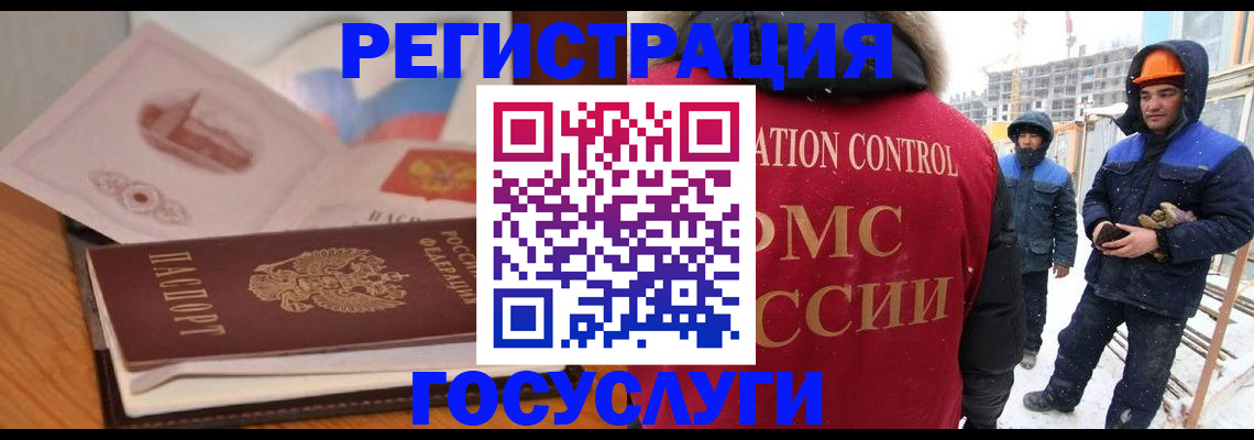 форма 3 в Лесосибирске